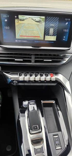 Peugeot 3008 1.5 HDI -EAT8-130hp | Mobile.bg � ����� ������ 14