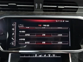 Audi A7 3.0 TDI Quattro - ���� 30% ����� | Mobile.bg � ����� ������ 15