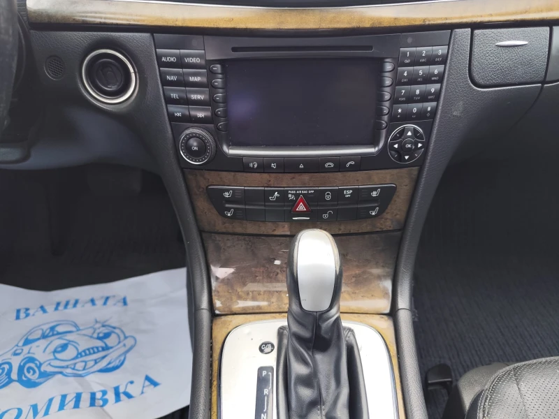 Mercedes-Benz E 280 3.2cdi-avangarde-Италия, снимка 12 - Автомобили и джипове - 47083235