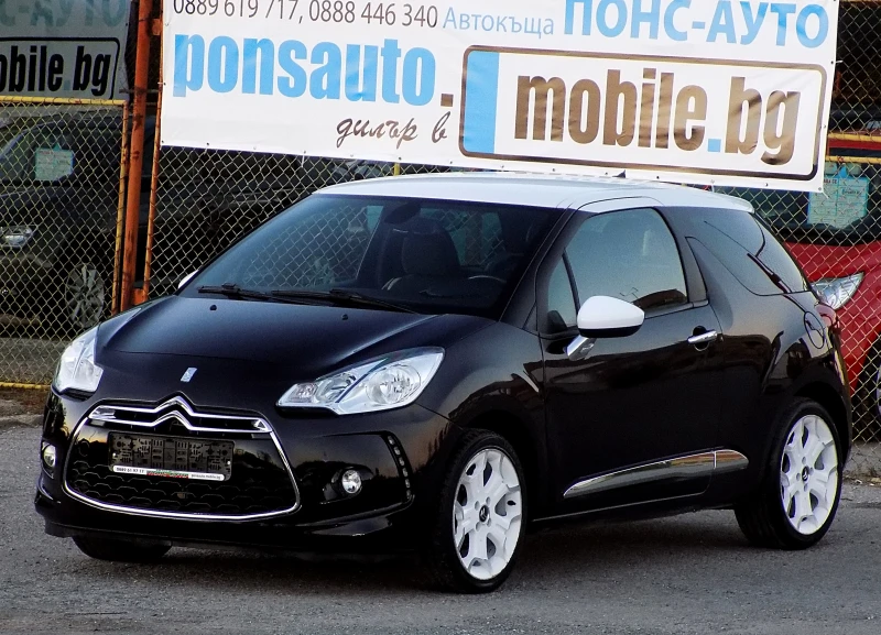 Citroen DS3 1.2i/FACELIFT/126х. км/2014г., снимка 1 - Автомобили и джипове - 47499397