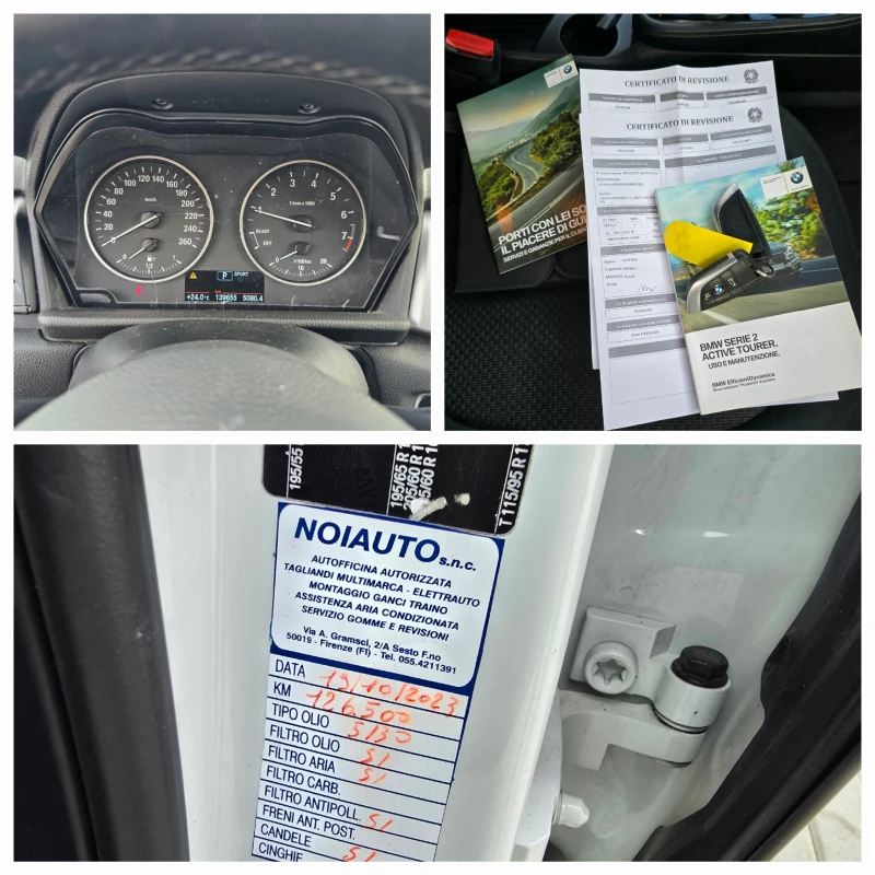 BMW 2 Active Tourer 218i,  Евро 6В, 2016г., снимка 12 - Автомобили и джипове - 47874078