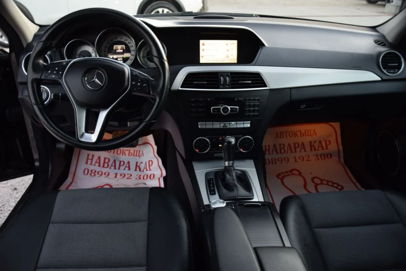 Mercedes-Benz C 220  CDI БАРТЕР АВТОМАТ, снимка 5 - Автомобили и джипове - 48296780