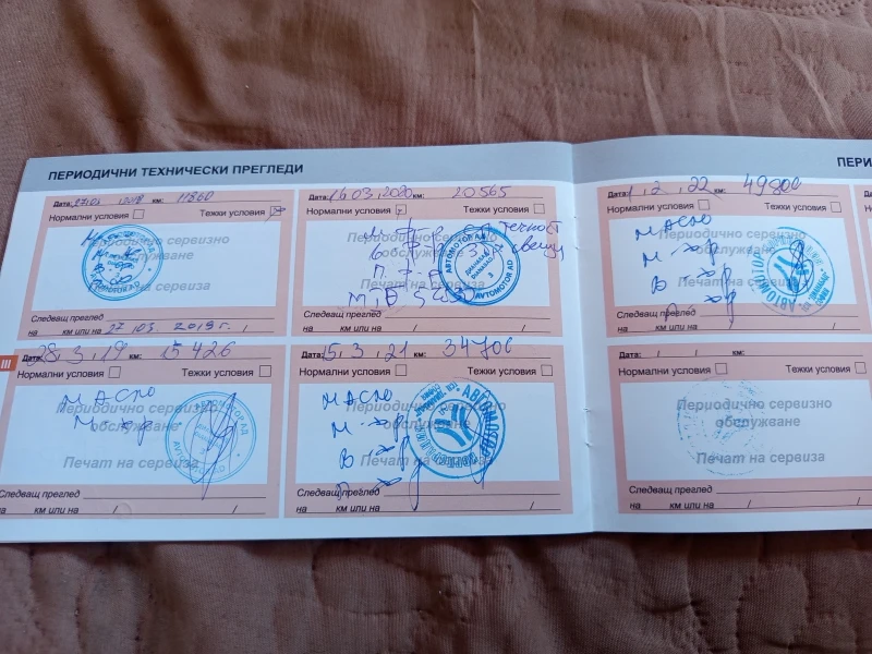 Citroen C4 Cactus, снимка 11 - Автомобили и джипове - 50503842