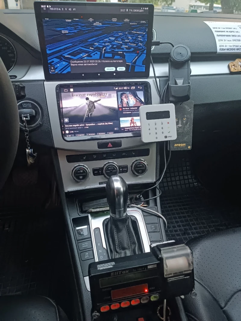 VW Passat B7, снимка 2 - Автомобили и джипове - 52154030