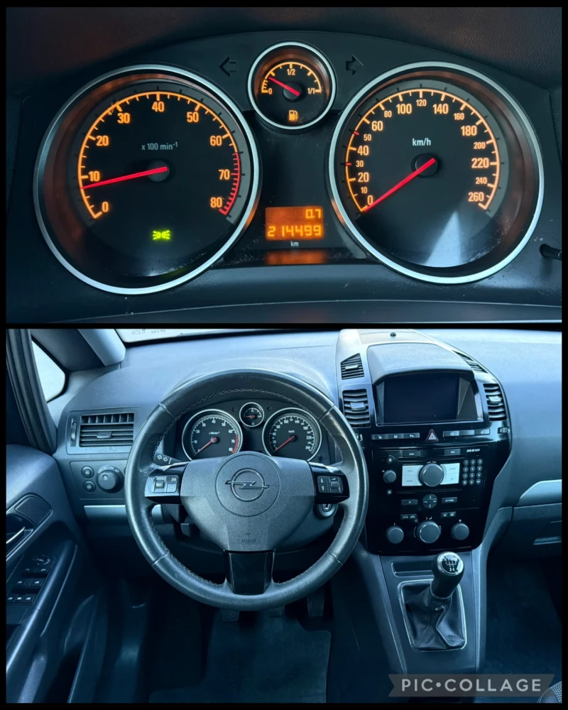 Opel Zafira 1.6i/116kc/* Facelift* /* Cosmo* /Кожа/Ксенон/PDC/, снимка 10 - Автомобили и джипове - 52856300