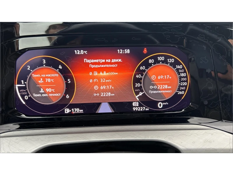 VW Golf 2.0 TDi Life M/T, Месечна вноска от 227  , снимка 15 - Автомобили и джипове - 53328674