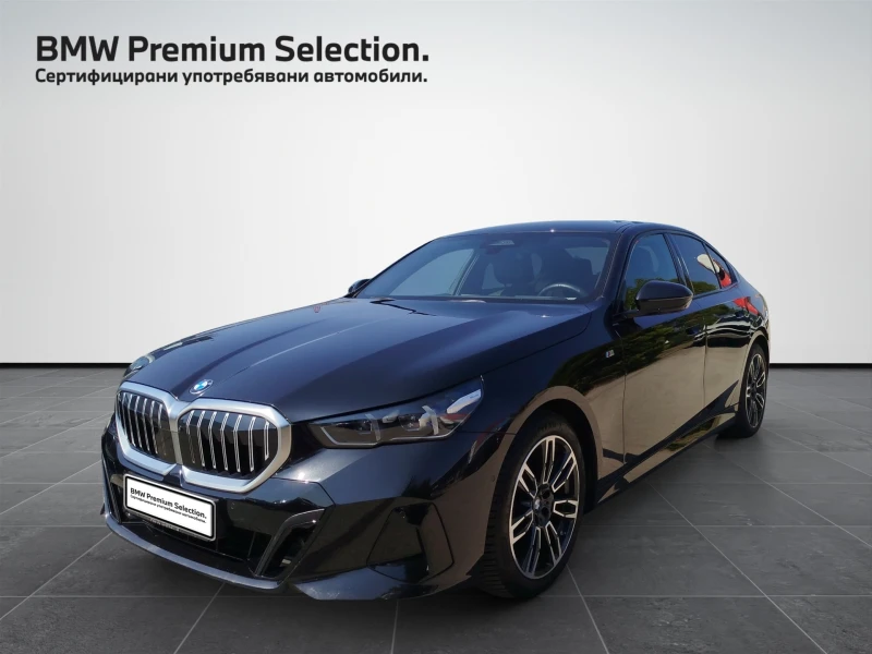 BMW 520 xDrive - 119500 лв. / 61099.38 € - 90262766 1