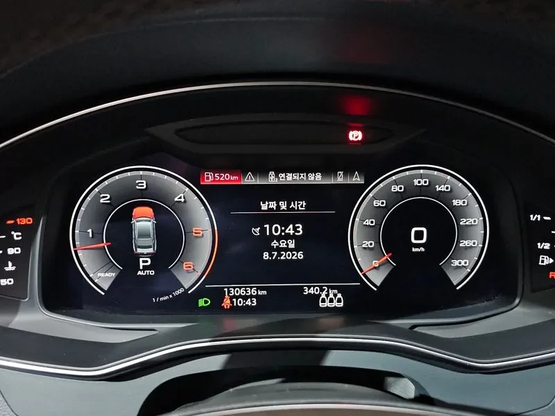 Audi A7 3.0 TDI Quattro - САМО 30% АВАНС, снимка 8 - Автомобили и джипове - 55430835