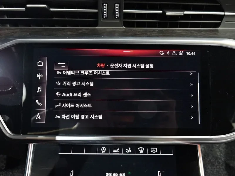Audi A7 3.0 TDI Quattro - САМО 30% АВАНС, снимка 14 - Автомобили и джипове - 55430835