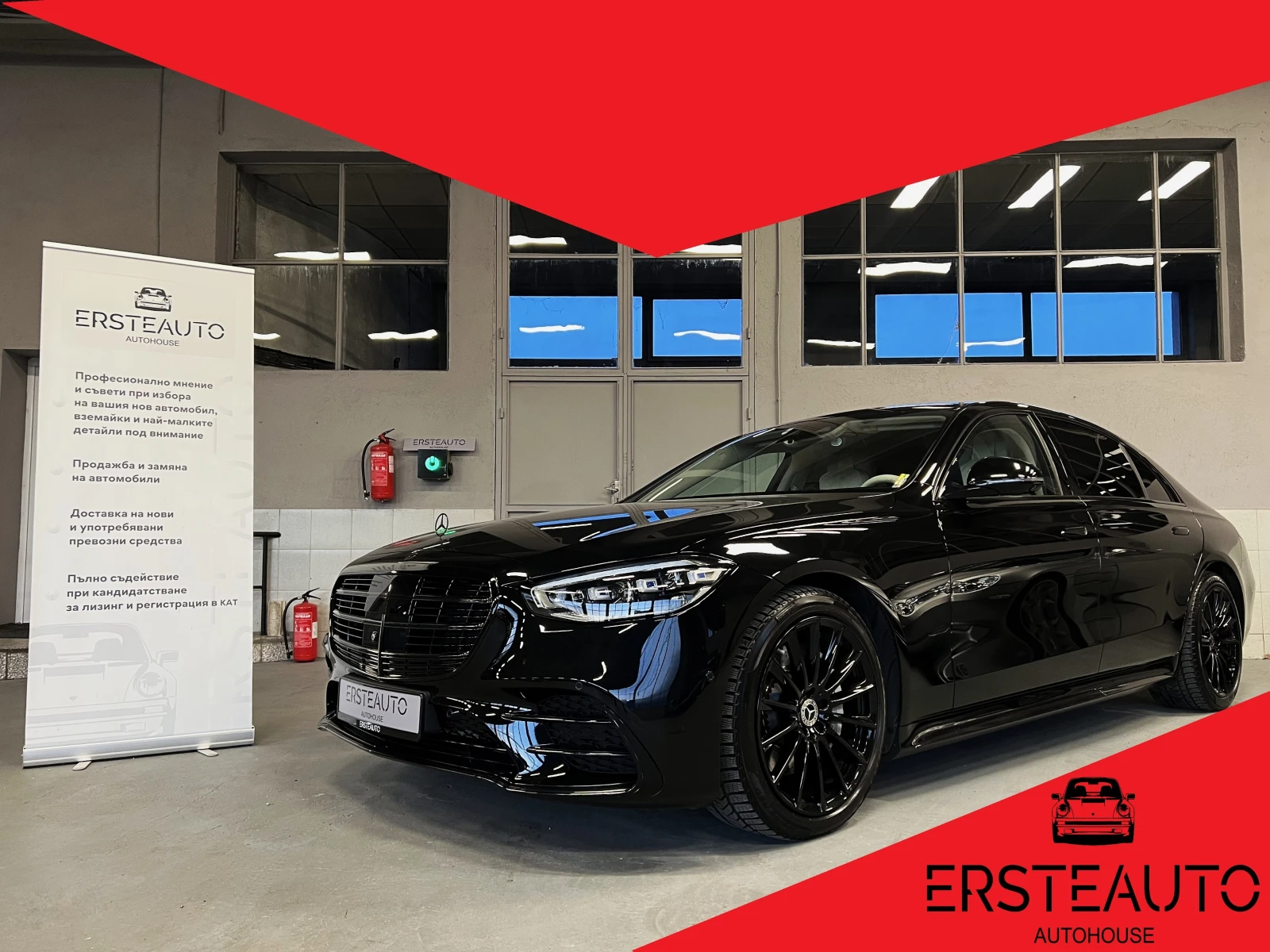 Mercedes-Benz S 400 d AMG 4M LONG TV BURM 360, снимка 1