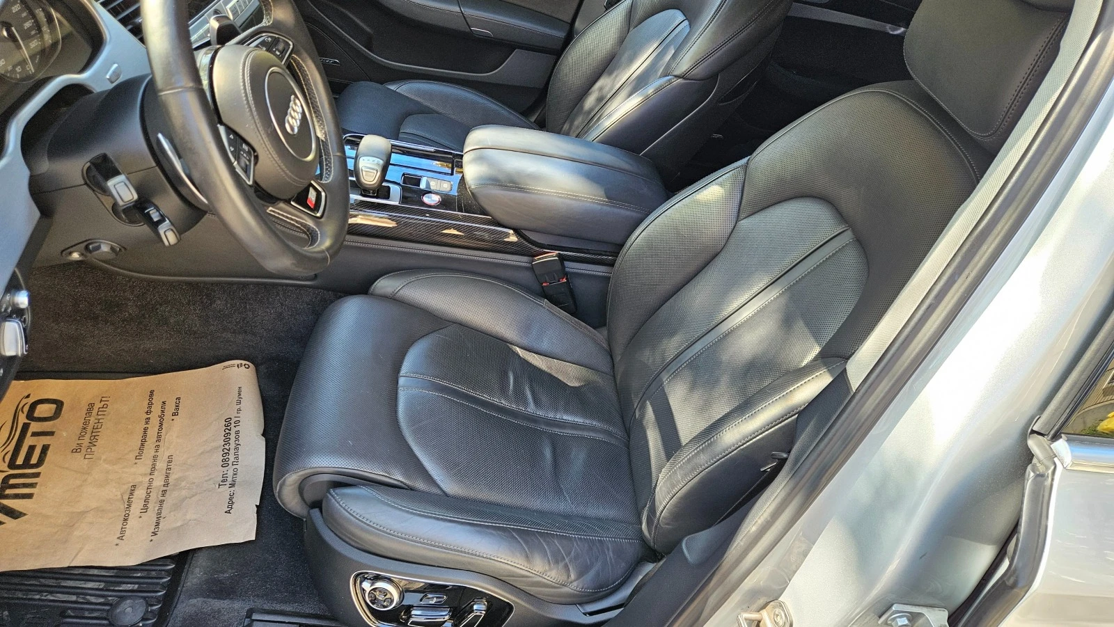 Audi S8 4.0 TFSI | Mobile.bg   9
