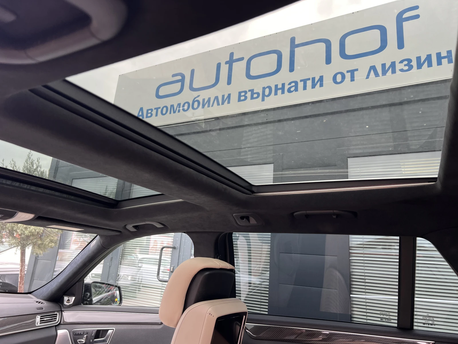 Mercedes-Benz E 63 AMG 4matic/5.5/585k.c./7AT | Mobile.bg — изображение 16