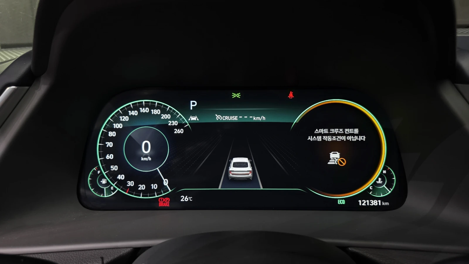 Hyundai Sonata 2.0LPG - изображение 6