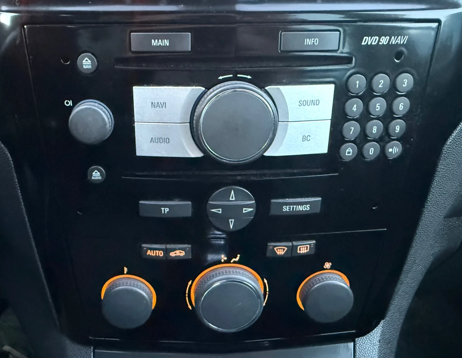 Opel Zafira 1.6i/116kc/* Facelift* /* Cosmo* /����/������/PDC/ | Mobile.bg � ����������� 12