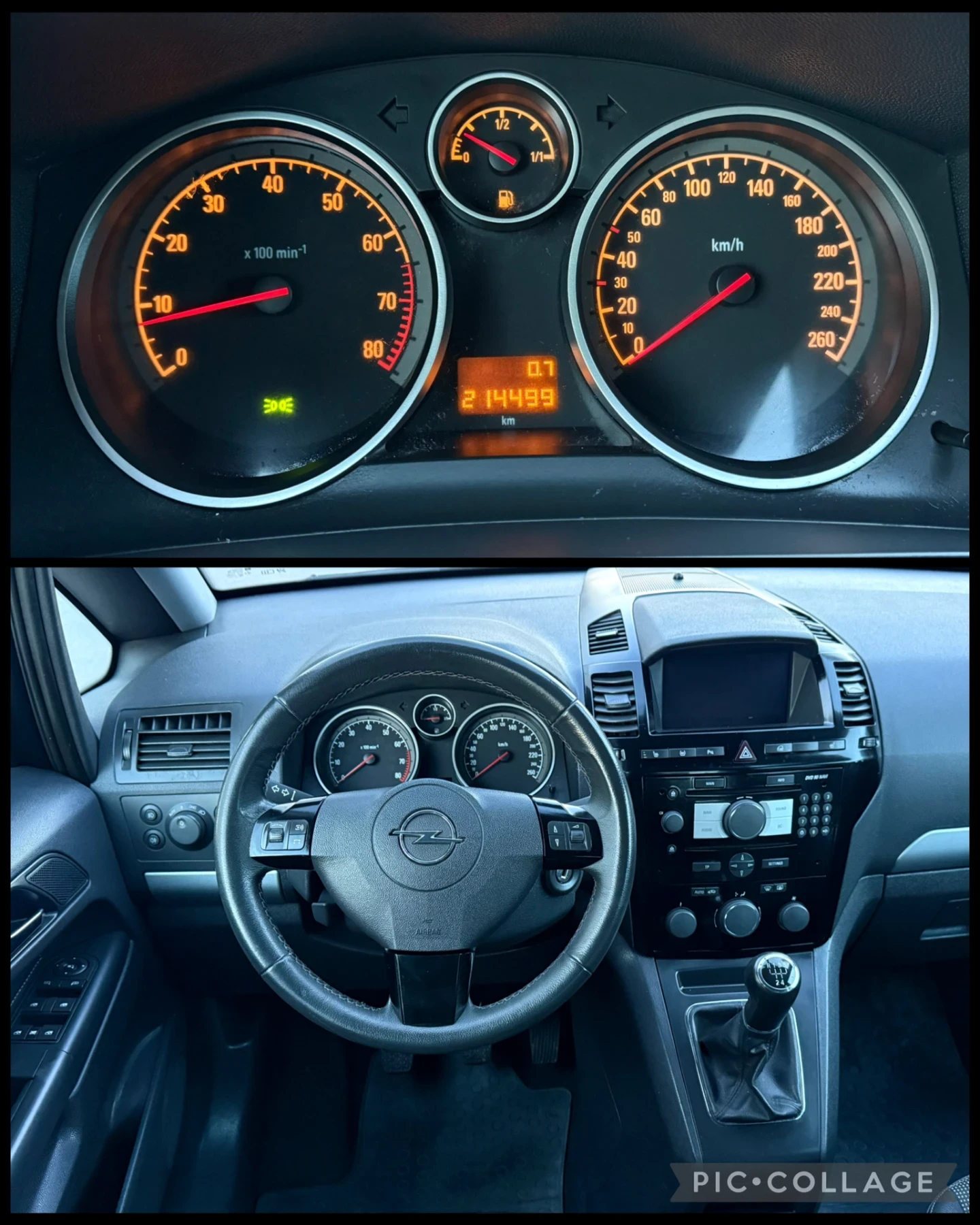 Opel Zafira 1.6i/116kc/* Facelift* /* Cosmo* /����/������/PDC/ | Mobile.bg � ����������� 10