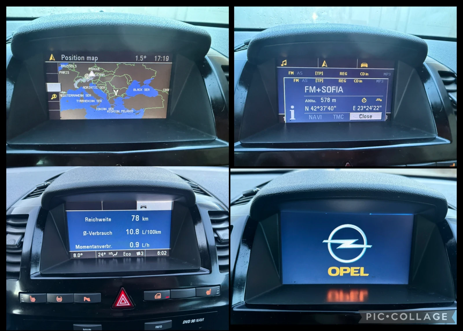 Opel Zafira 1.6i/116kc/* Facelift* /* Cosmo* /����/������/PDC/ | Mobile.bg � ����������� 11