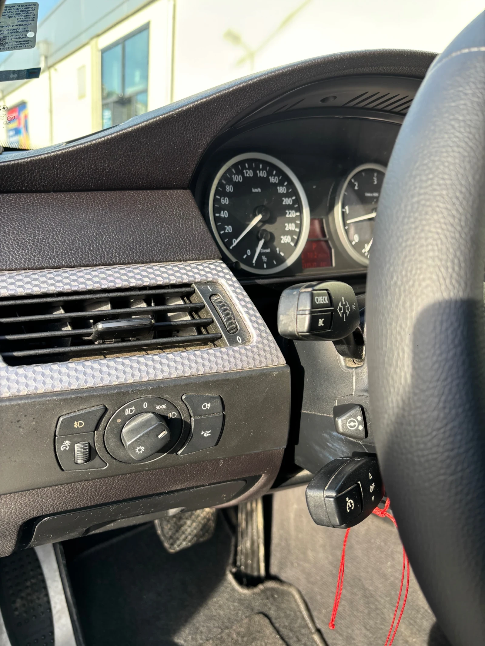 BMW 535 d | Mobile.bg � ����������� 14