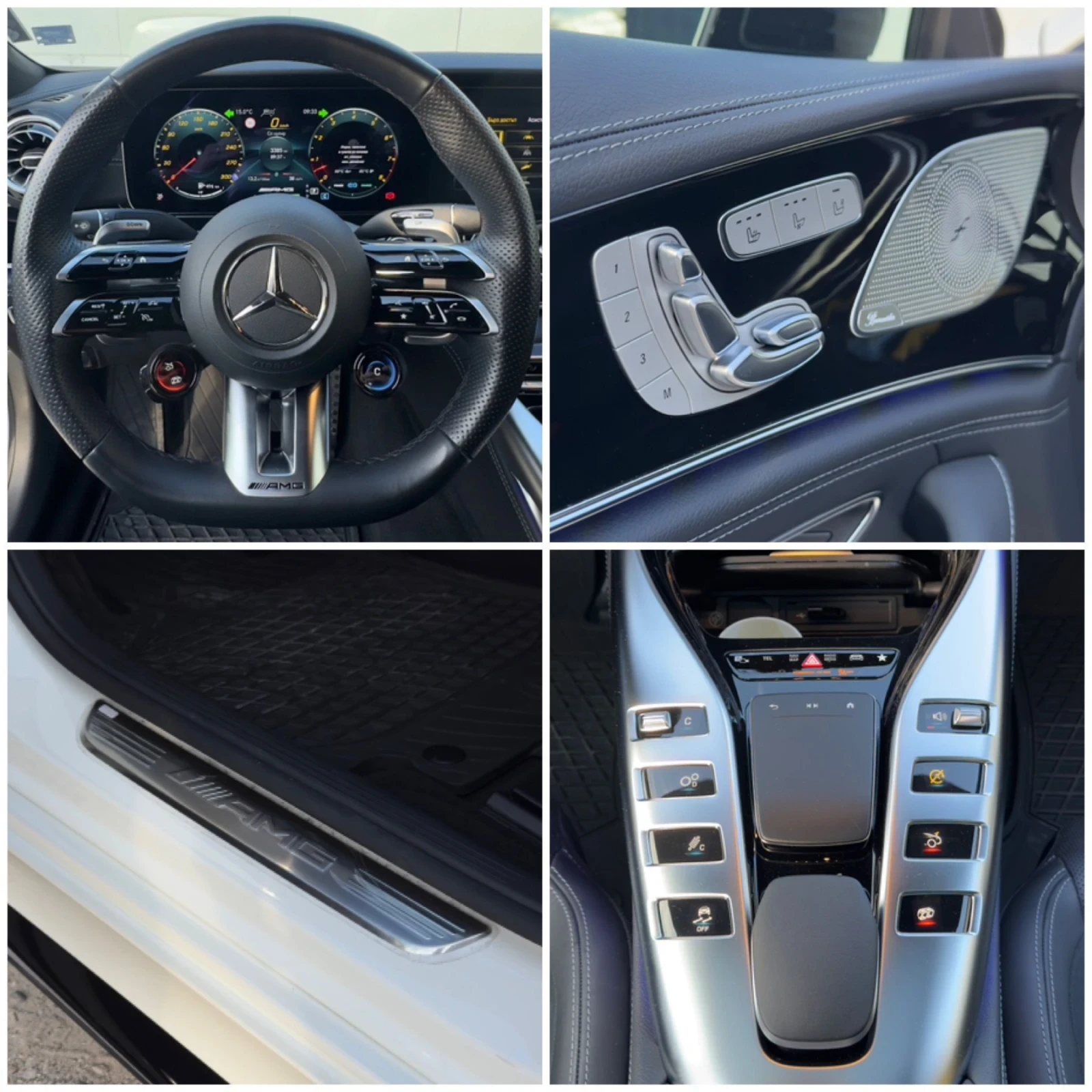 Mercedes-Benz AMG GT 53 AMG �������� �� 2027 | Mobile.bg � ����������� 16