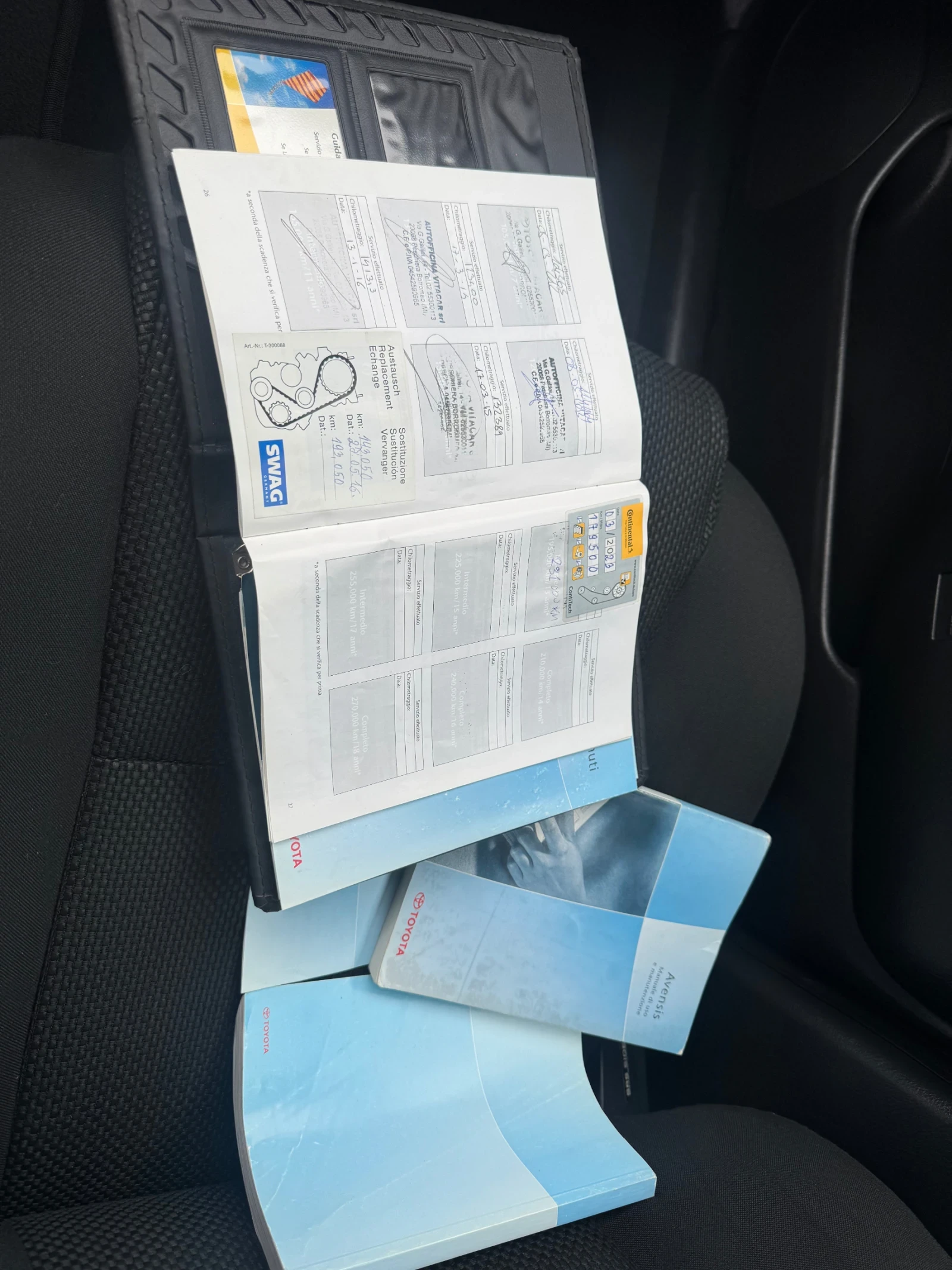 Toyota Avensis 2.0D-4D KLIMATR  | Mobile.bg � ����������� 16