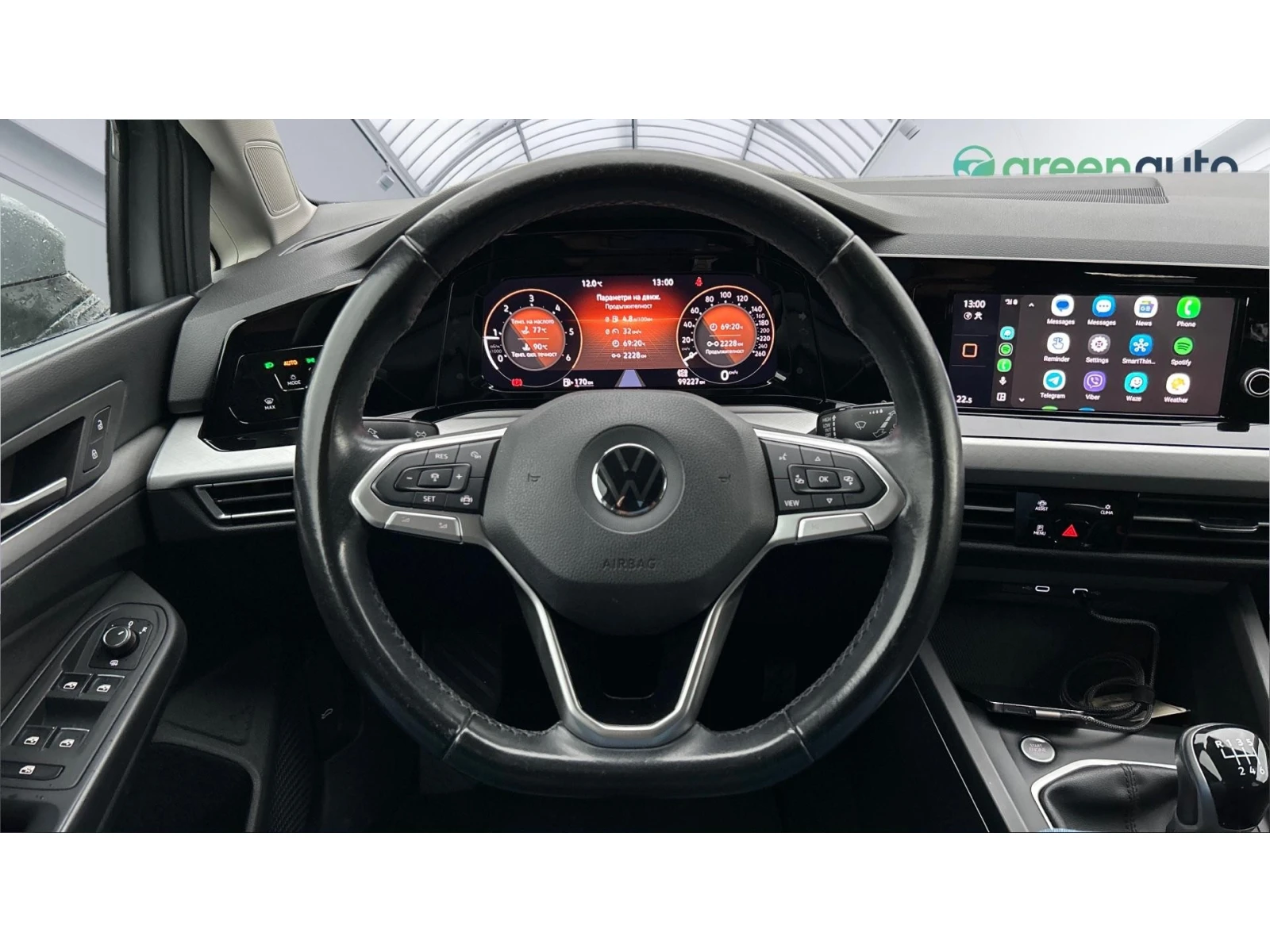 VW Golf 2.0 TDi Life M/T, ������� ������ �� 227   | Mobile.bg � ����������� 14