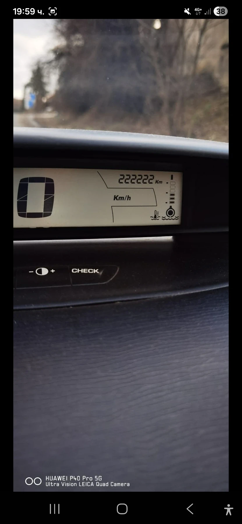 Citroen C4, снимка 2 - Автомобили и джипове - 53721095