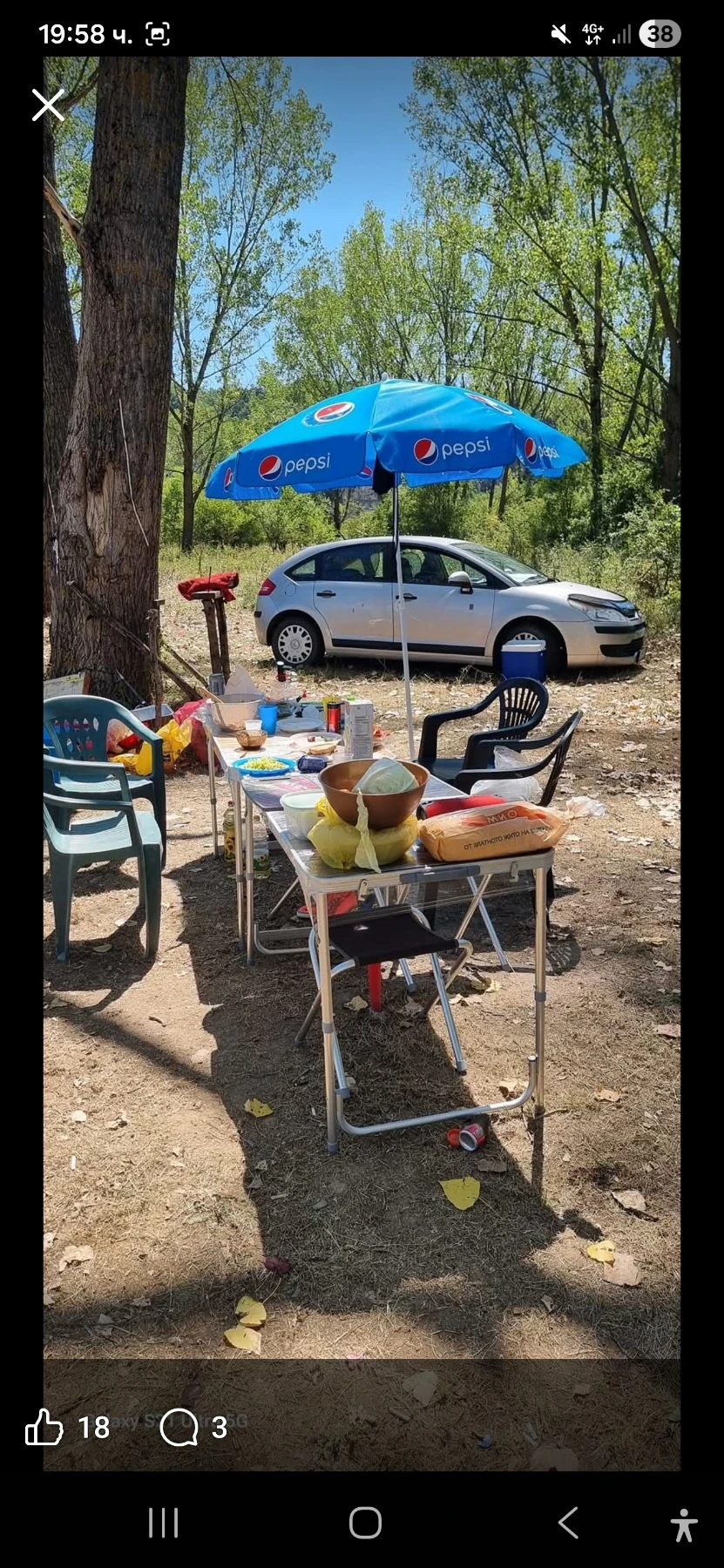 Citroen C4, снимка 3 - Автомобили и джипове - 53721095