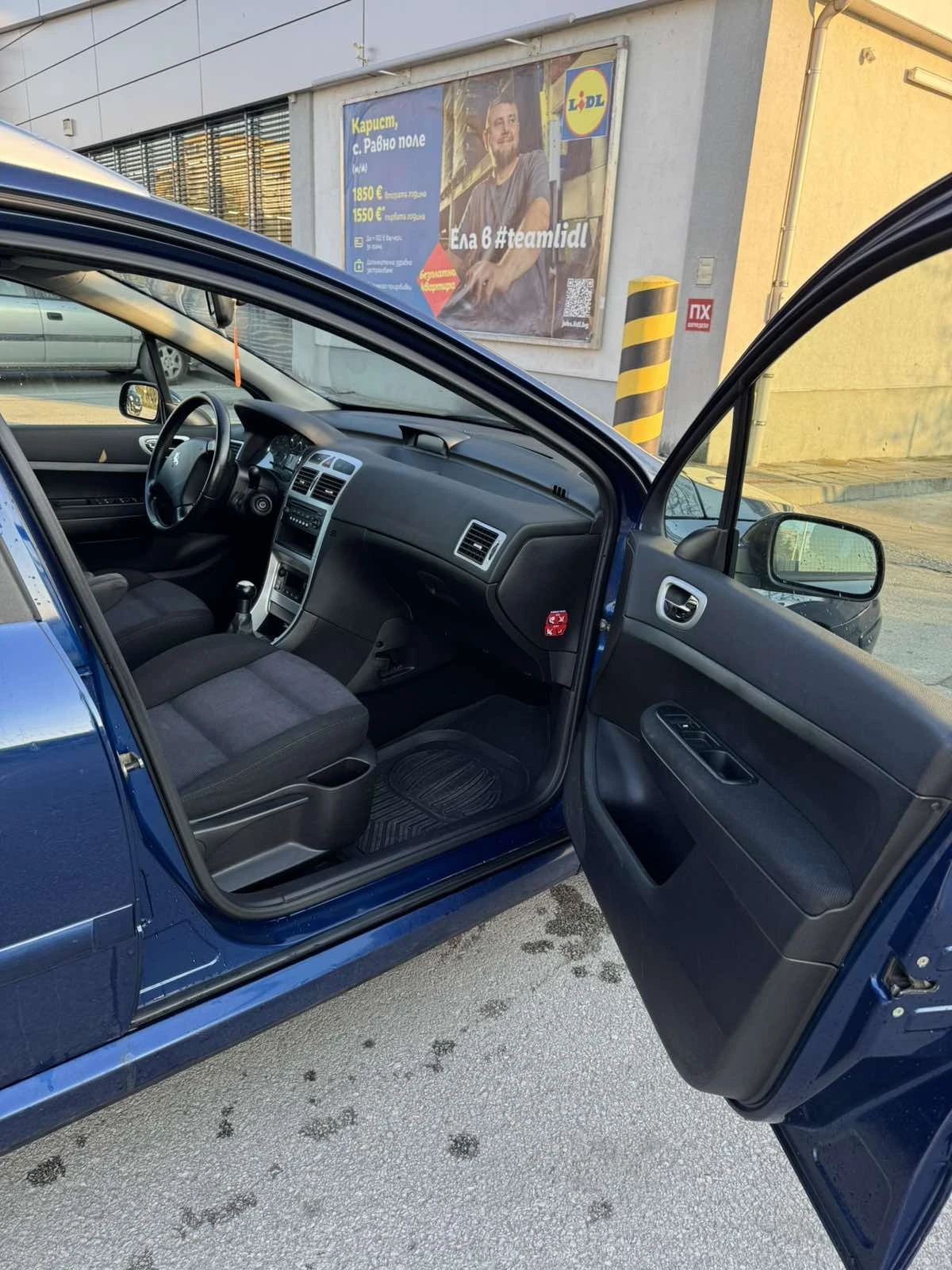 Peugeot 307 Facelift 1.6, снимка 10 - Автомобили и джипове - 54320896