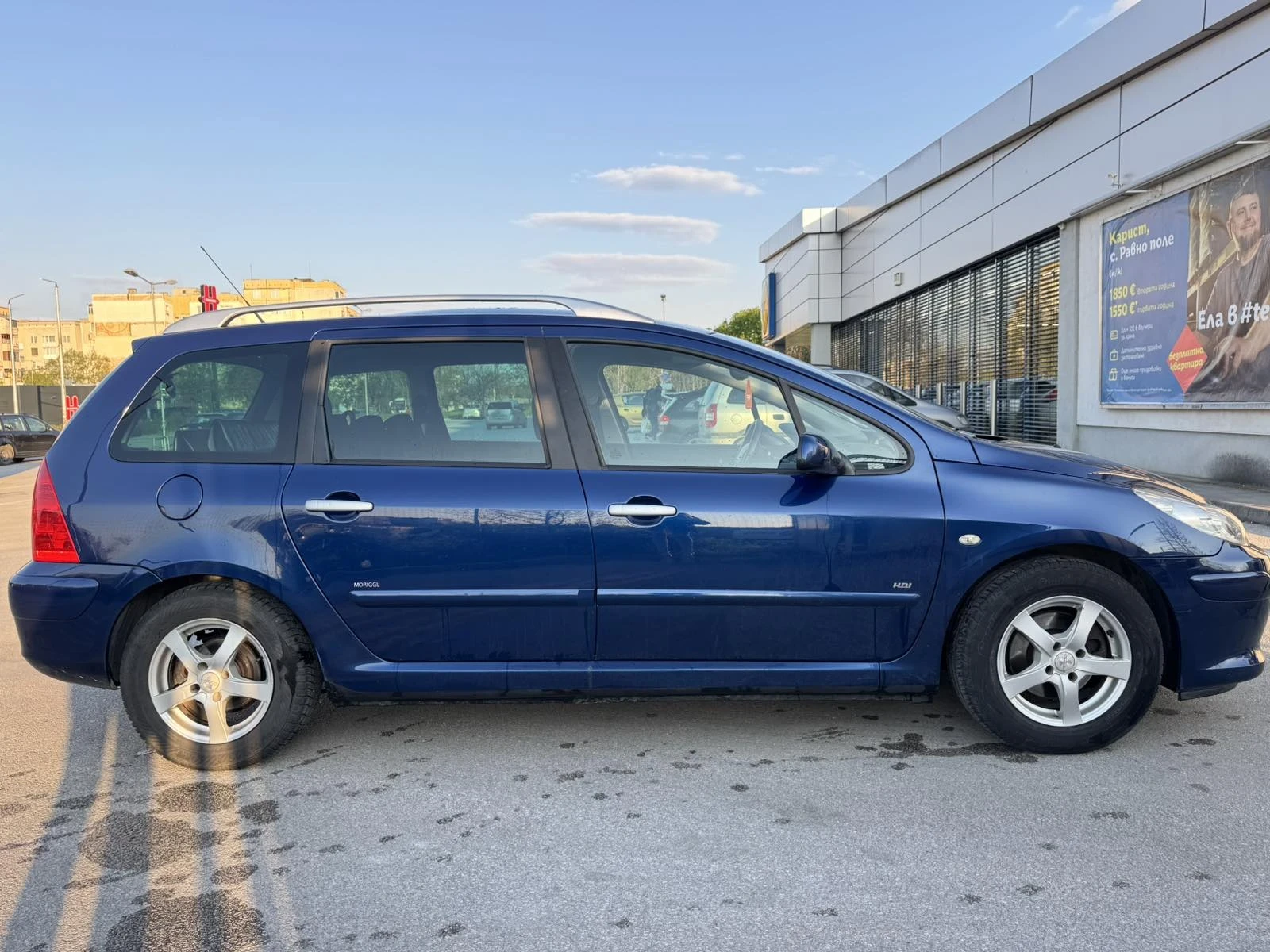 Peugeot 307 Facelift 1.6, снимка 3 - Автомобили и джипове - 54320896