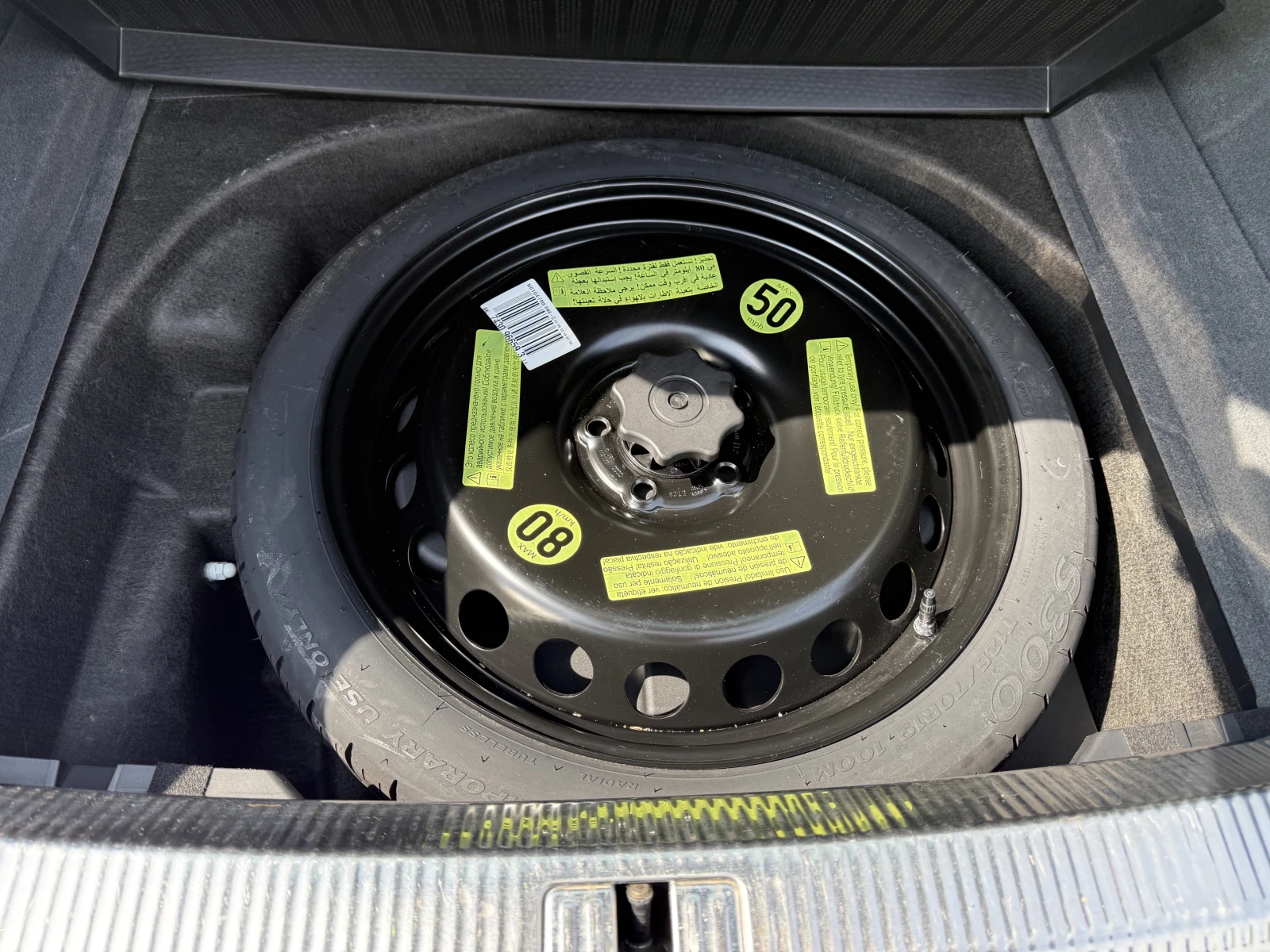 Audi A4 2.0TDI Quattro, снимка 14 - Автомобили и джипове - 54353405