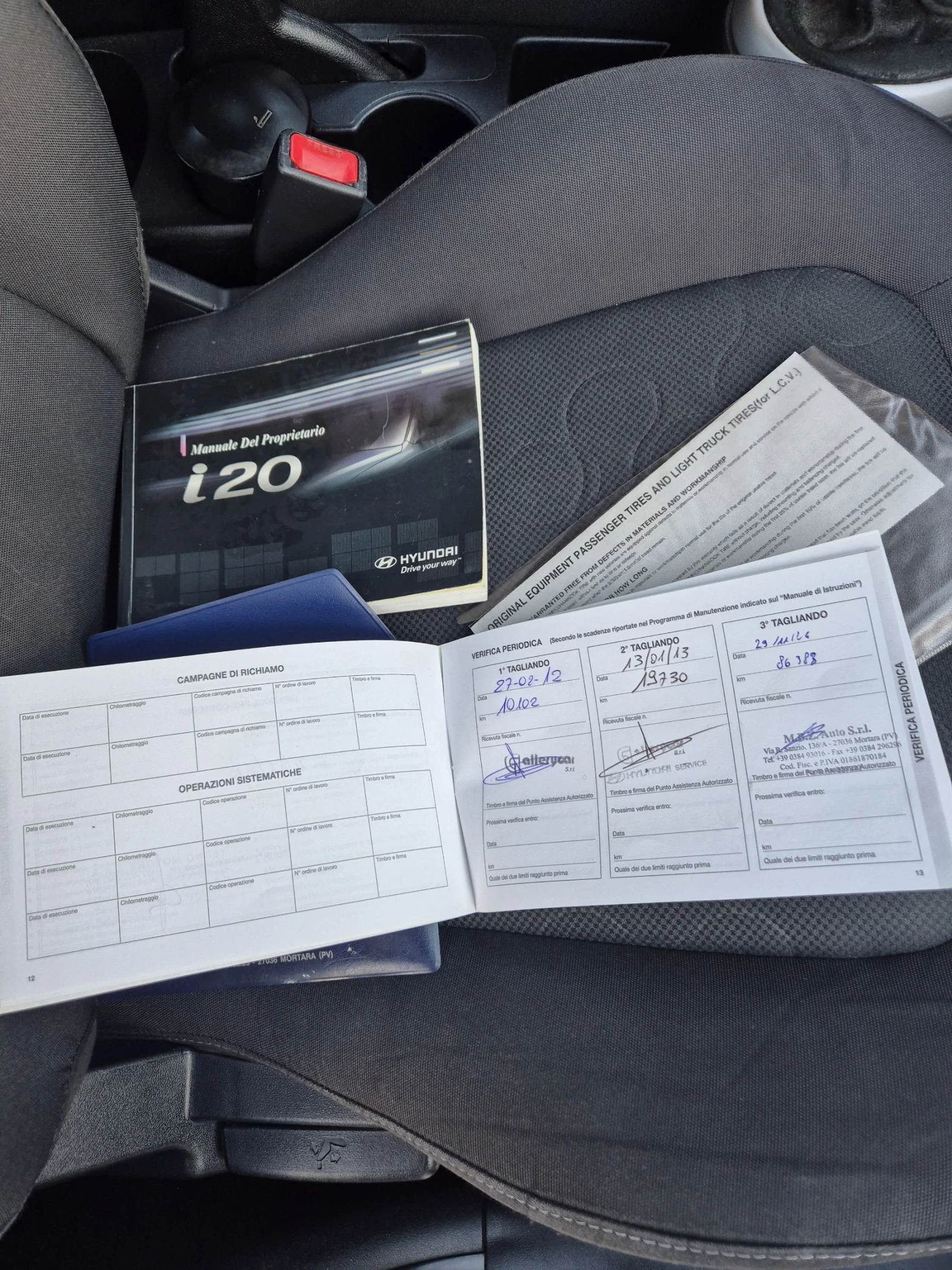 Hyundai I20 1.3i, снимка 10 - Автомобили и джипове - 54416899