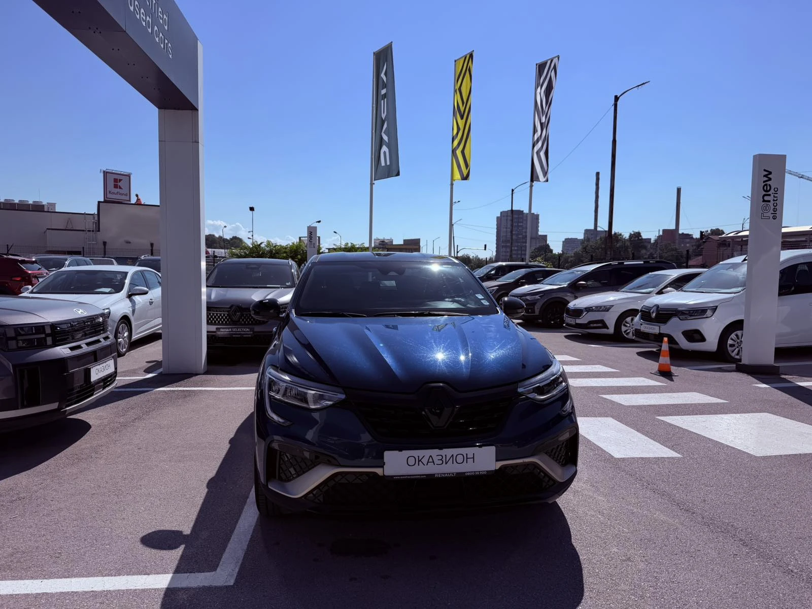 Renault Arkana 1.6 E-Tech Full Hybrid 145k.c., снимка 2 - Автомобили и джипове - 55043913