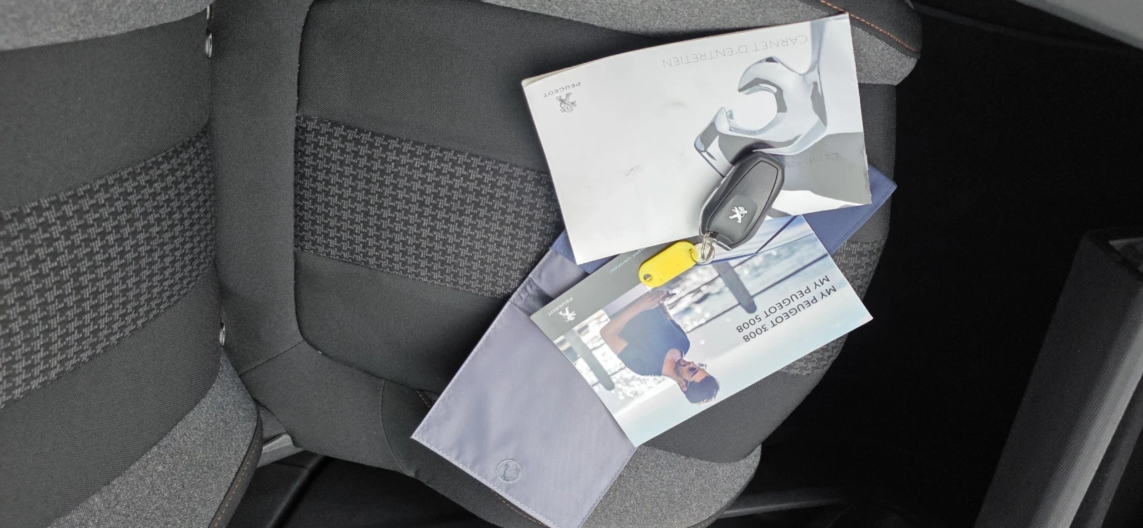 Peugeot 3008 1.5 HDI -EAT8-130hp | Mobile.bg � ����������� 16
