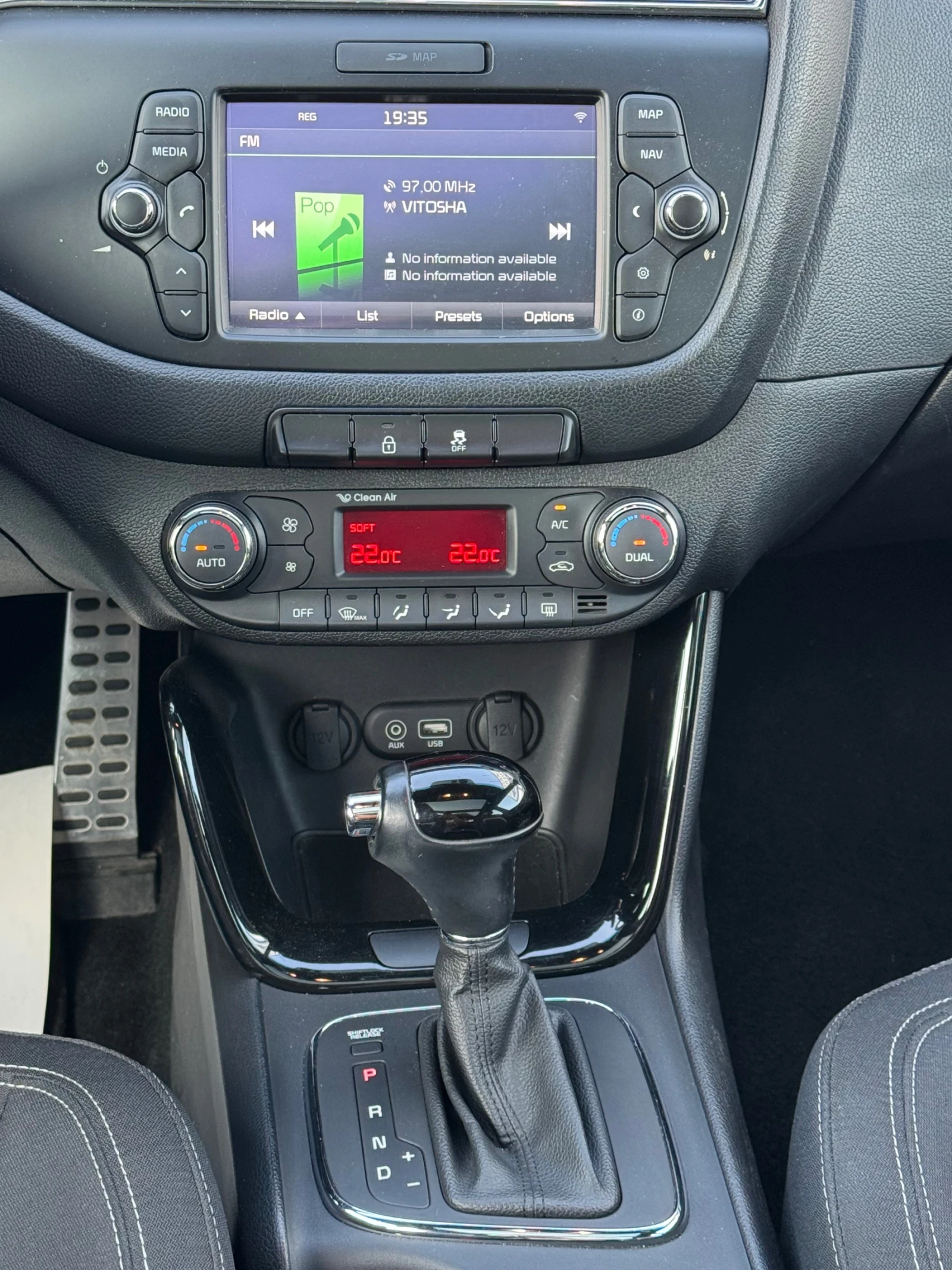 Kia Ceed 1.6CRDI::GT LINE::AUTOMATIC, снимка 17 - Автомобили и джипове - 55382375