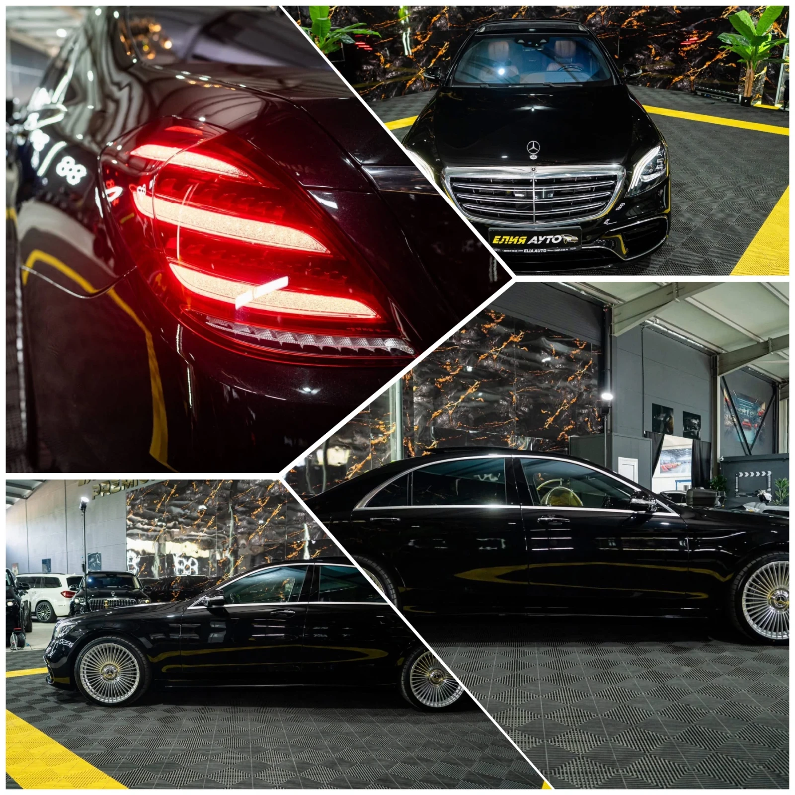 Mercedes-Benz S 560 LONG MAYBACH LED ПАНО BURM 3XTV ЛИЗИНГ 100%, снимка 17 - Автомобили и джипове - 55962303