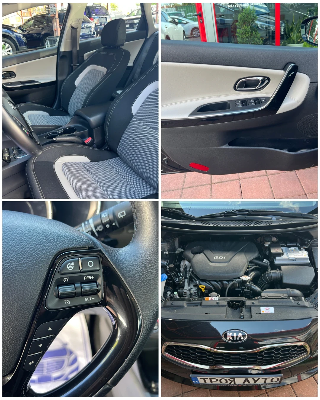 Kia Ceed 1.6 ECO* ШВЕЙЦАРИЯ* , снимка 17 - Автомобили и джипове - 56103230