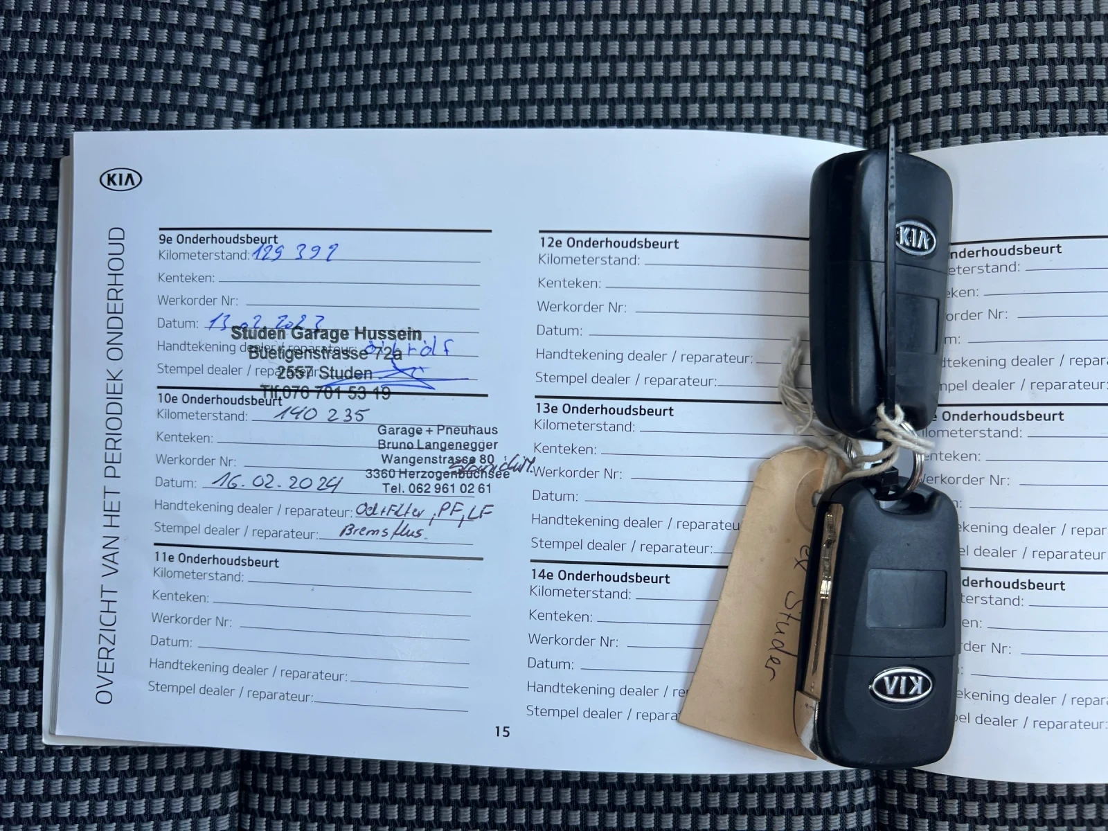 Kia Ceed 1.6 ECO* ШВЕЙЦАРИЯ* , снимка 15 - Автомобили и джипове - 56103230