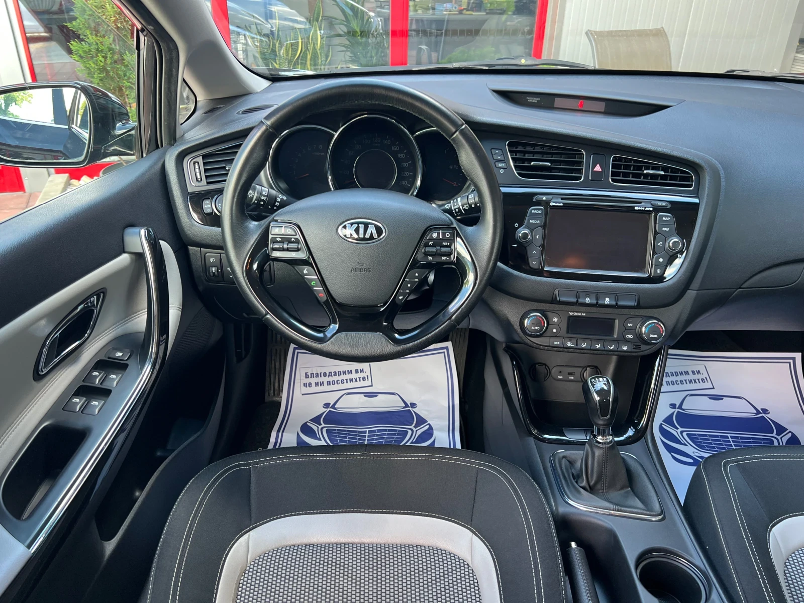 Kia Ceed 1.6 ECO* ШВЕЙЦАРИЯ* , снимка 11 - Автомобили и джипове - 56103230