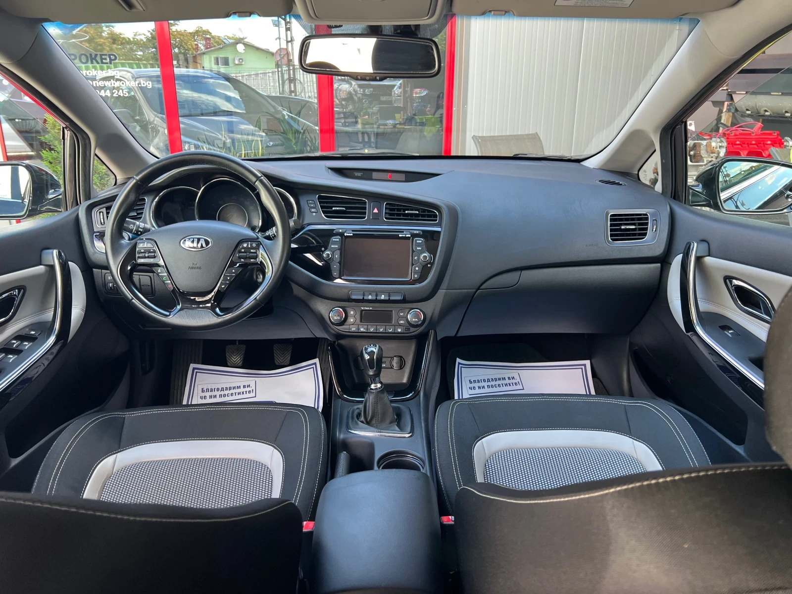Kia Ceed 1.6 ECO* ШВЕЙЦАРИЯ* , снимка 10 - Автомобили и джипове - 56103230