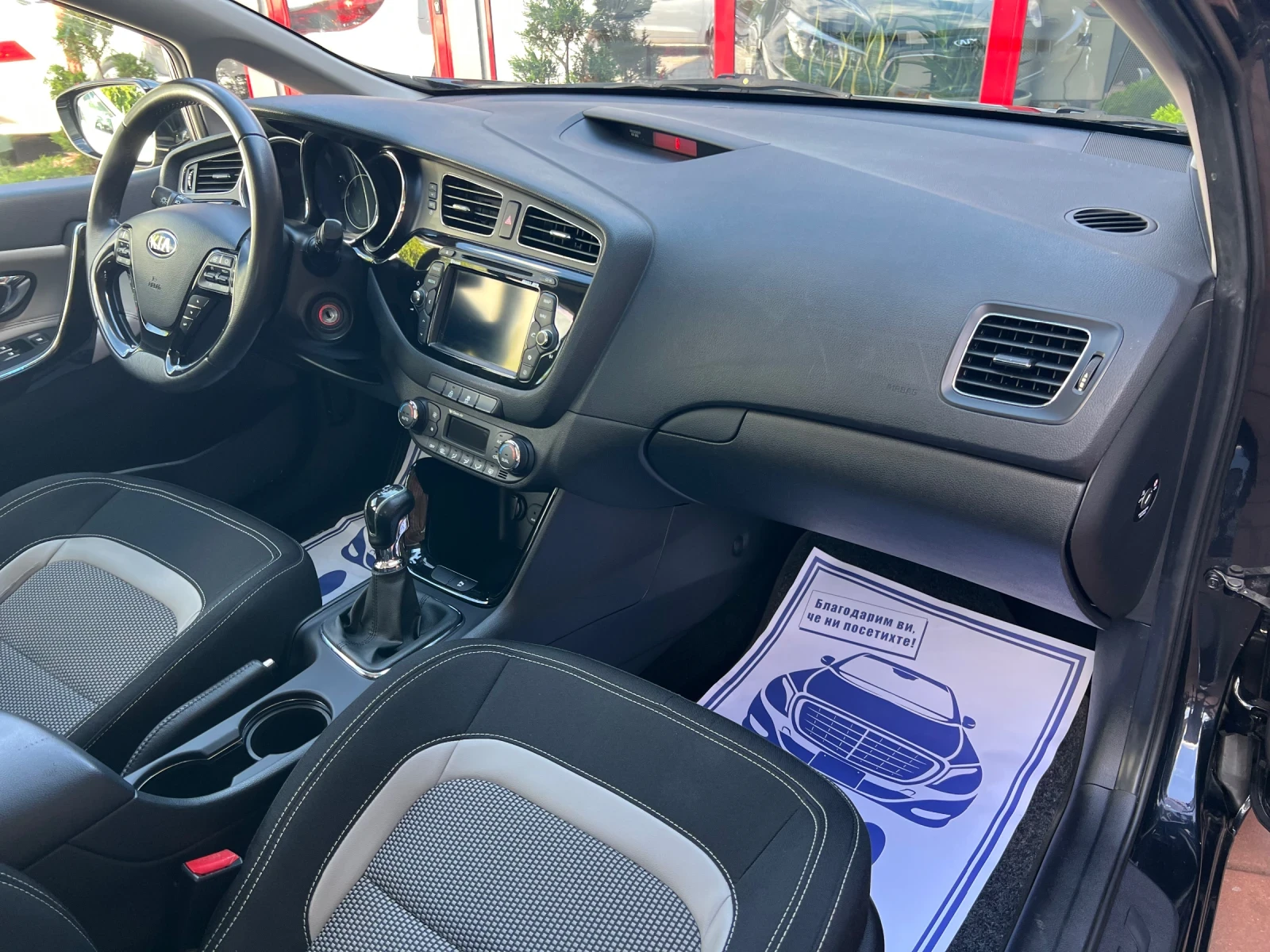 Kia Ceed 1.6 ECO* ШВЕЙЦАРИЯ* , снимка 14 - Автомобили и джипове - 56103230