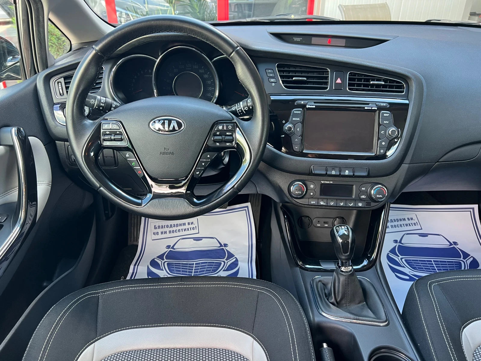 Kia Ceed 1.6 ECO* ШВЕЙЦАРИЯ* , снимка 12 - Автомобили и джипове - 56103230