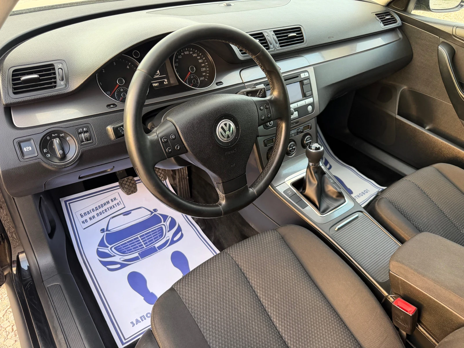 VW Passat 2.0TDI-110PS-НАВИ, снимка 10 - Автомобили и джипове - 56155720