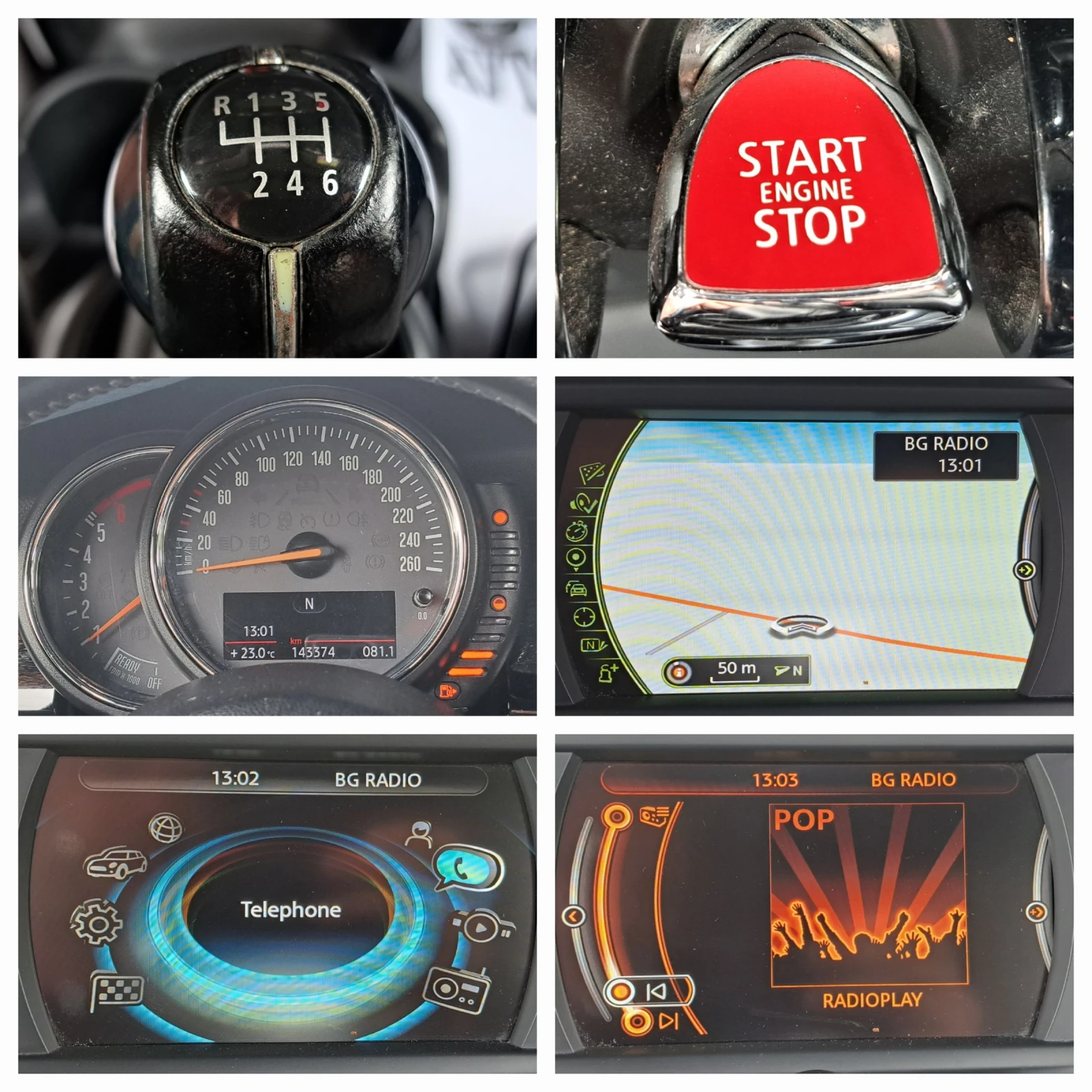 Mini D one 1.5d* 116��* ���������* ���� 6 | Mobile.bg � ����������� 16