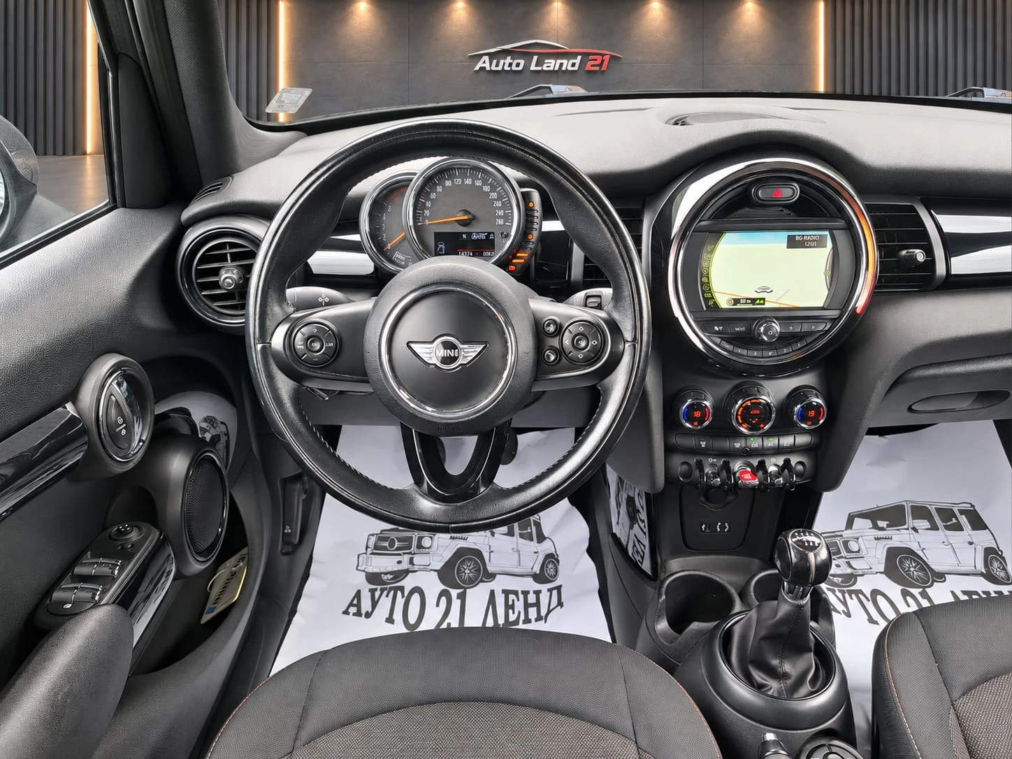 Mini D one 1.5d* 116��* ���������* ���� 6 | Mobile.bg � ����������� 15