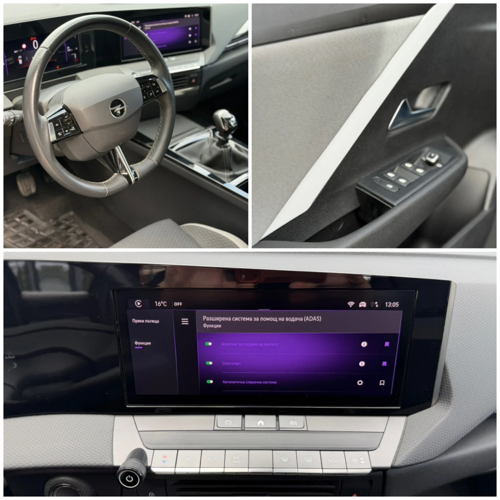 Opel Astra ������ ���������! Carplay! | Mobile.bg � ����������� 8