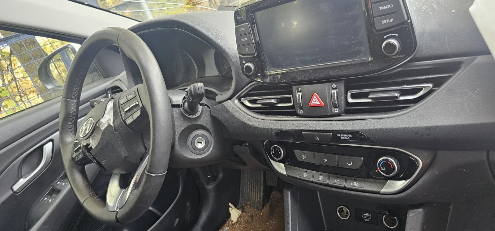 Hyundai I30 1.5бензин, снимка 7 - Автомобили и джипове - 56632999