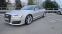 Обява за продажба на Audi S8 4.0 TFSI ~78 000 лв. - изображение 2