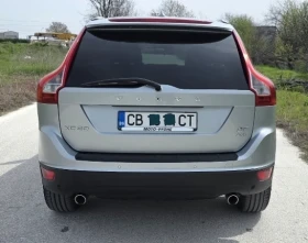 Volvo XC60 Ocean Race, снимка 4