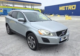 Volvo XC60 Ocean Race, снимка 1