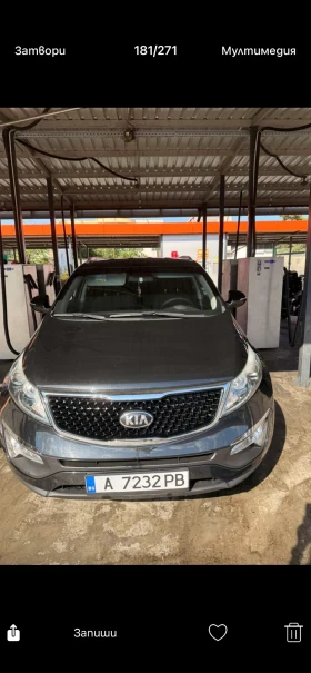 Kia Sportage 1600, снимка 1