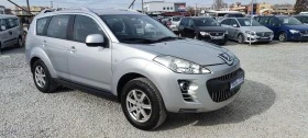 Peugeot 4007 2.2HDI 4x4  - [4] 